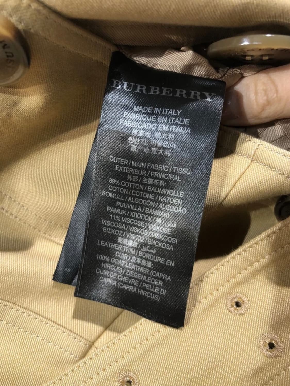 [1283]Burberry beige coat 상품이미지4