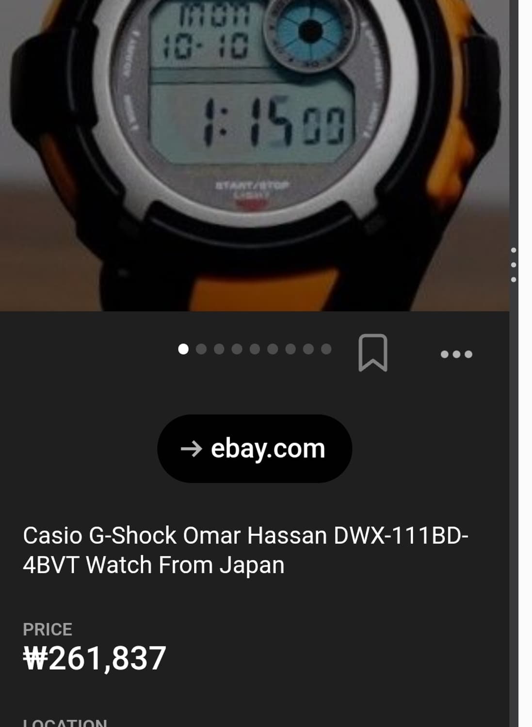 # 【카시오】G-SHOCK 빈티지 레어 지샥 손목시계 급처 상품이미지1