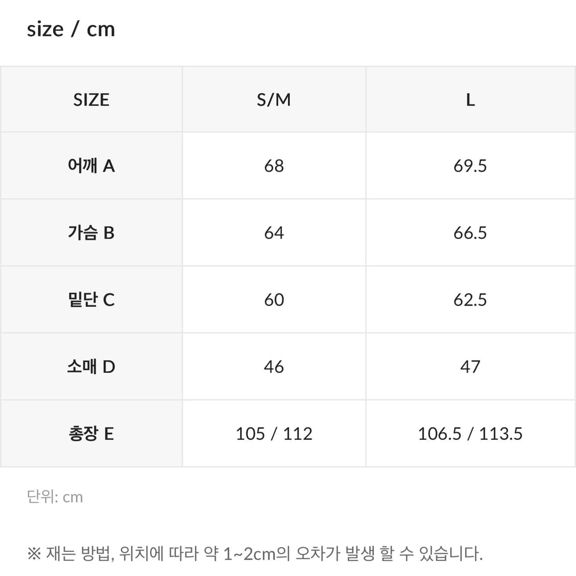 젝시믹스 쉐르파 코지 뽀글이 롱코트 롱점퍼 상품이미지8