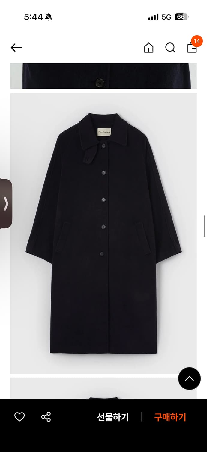 Lfm 코트 네이비  상품이미지3