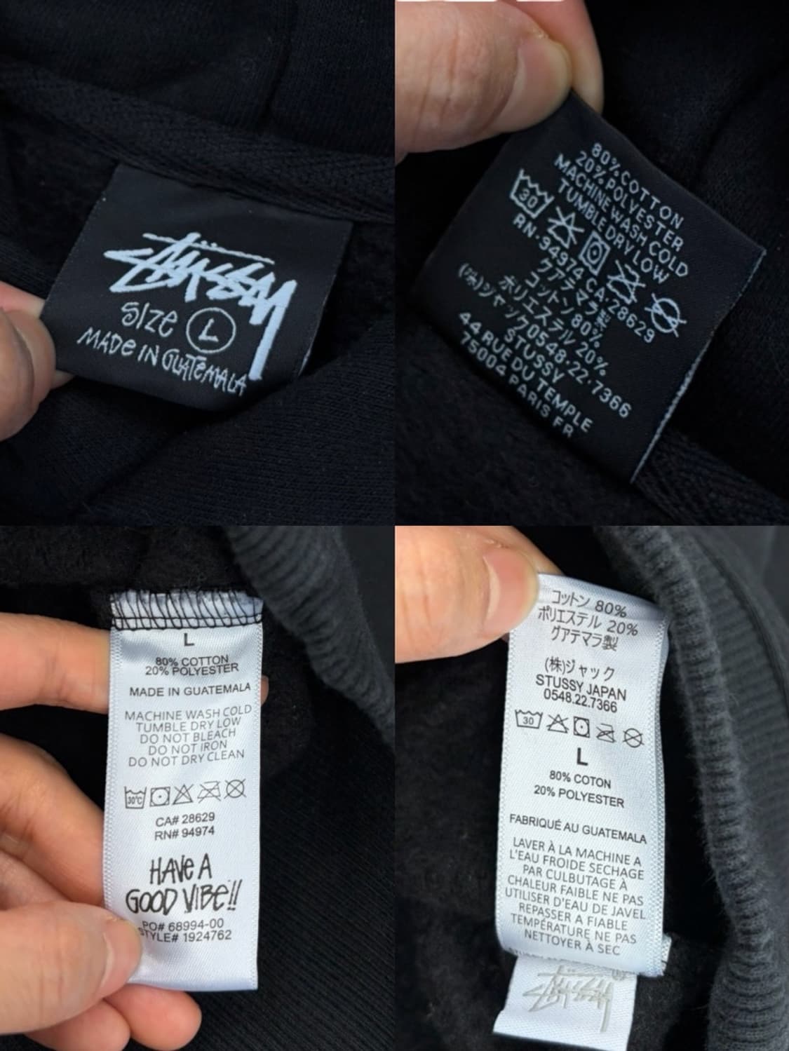 Stussy 스투시 후드티 블랙 (L) 상품이미지8