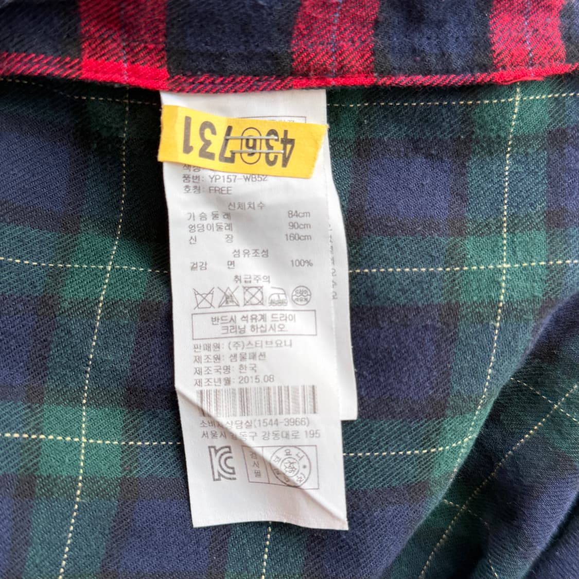 [F] SJYP 타탄체크 셔츠 원피스 상품이미지8