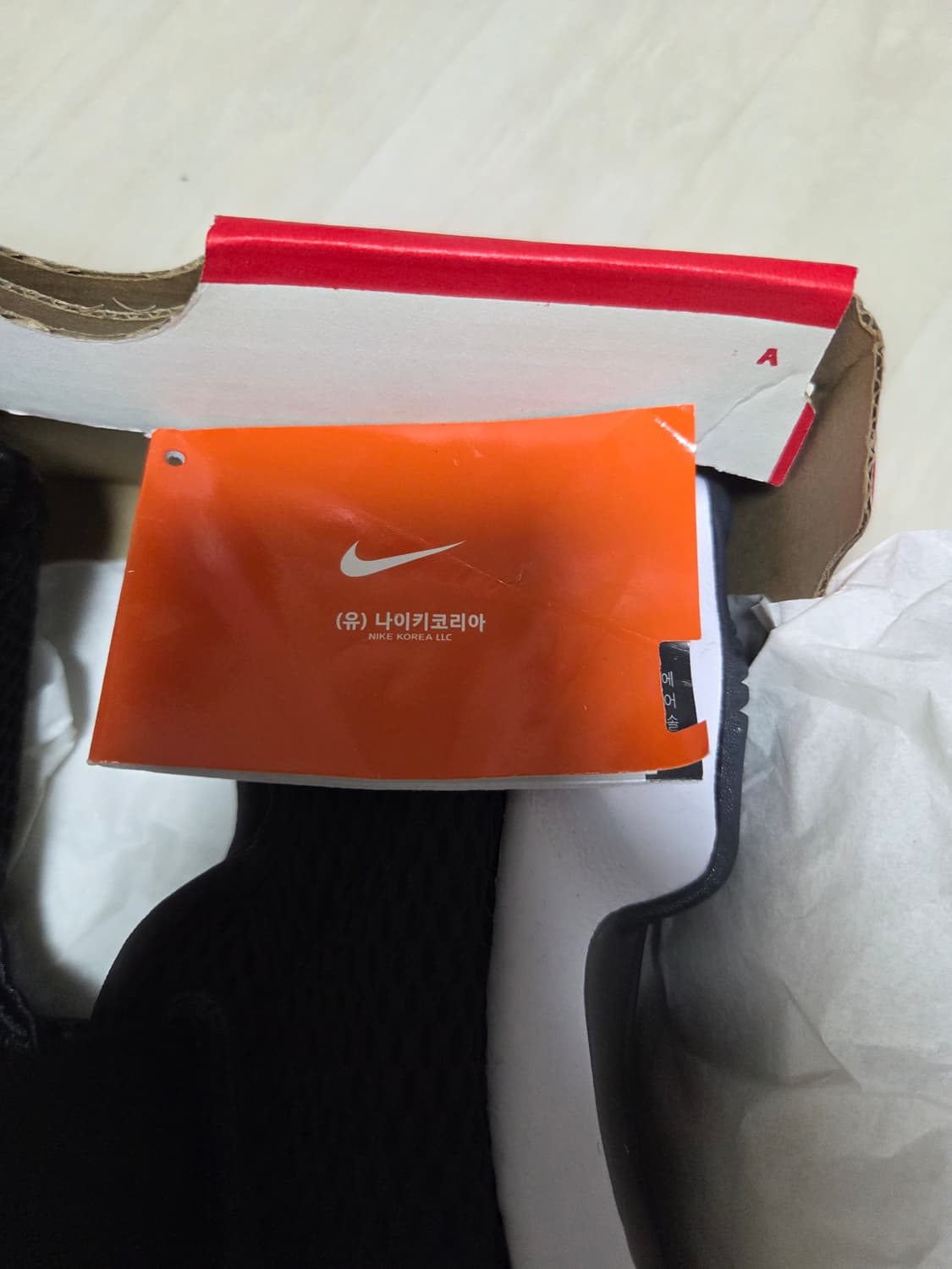 나이키 에어리프트 블랙 265 우먼 상품이미지5