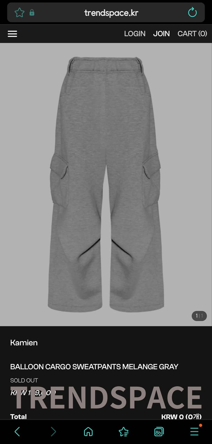 카미엔 벌룬 카고 스웻팬츠 상품이미지1