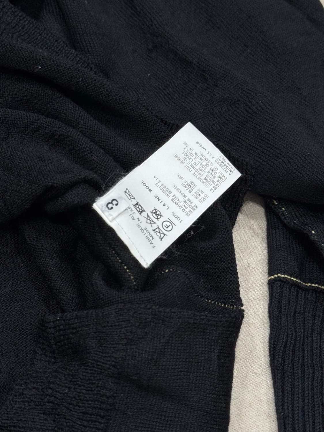 요지야마모토 뿌르옴므 17aw 크링클 컷오프 니트 상품이미지10