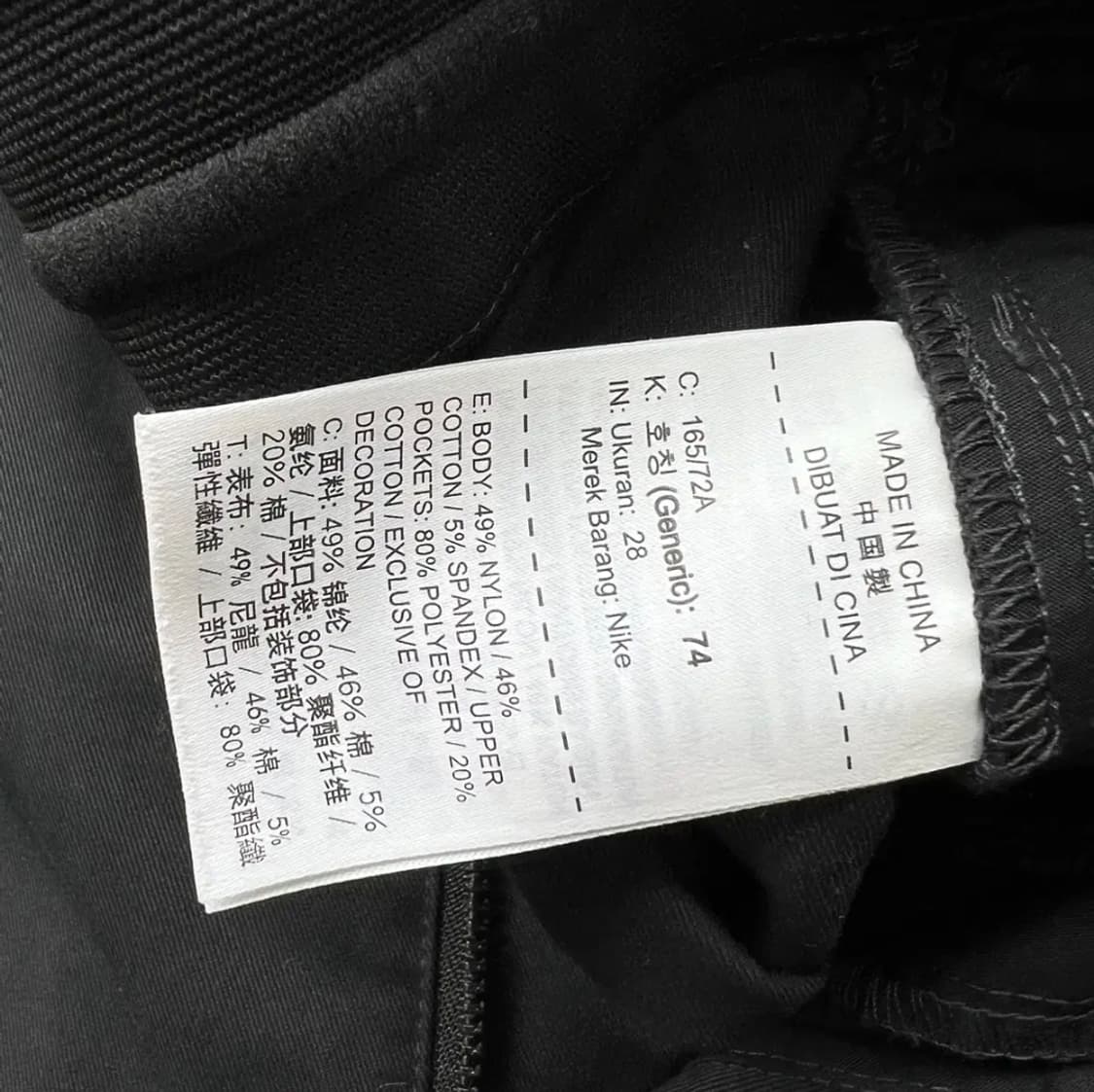 S) 나이키 테크팩 반바지 우븐 쇼츠 상품이미지6
