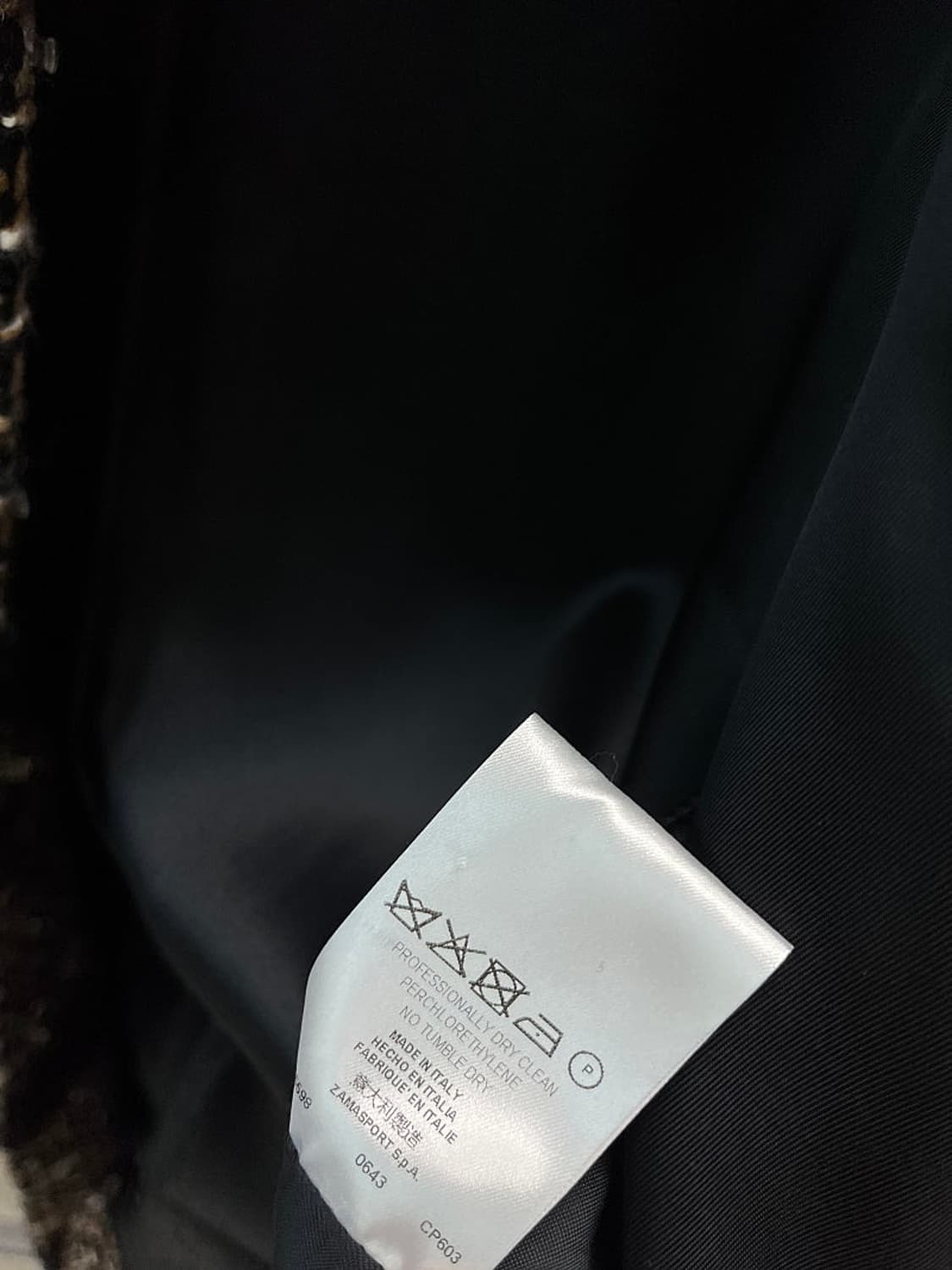 여) 지안루카 카페놀로 트위드 니트코트  상품이미지9