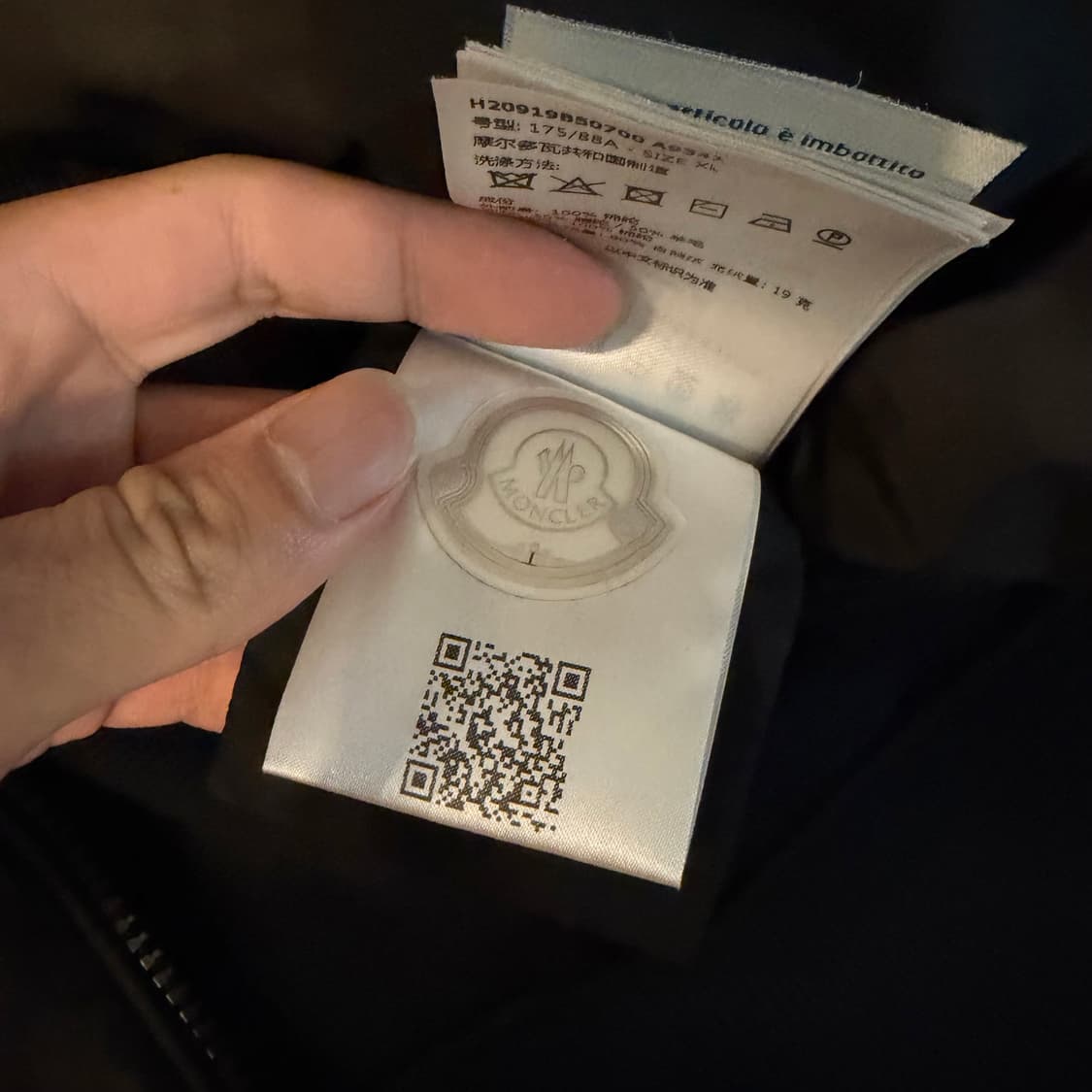 {신형/XL} 몽클레어 김현우 니트 울 패딩 블랙 상품이미지8