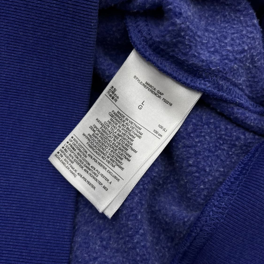 갭 센터로고 블루퍼플 후드집업 L 상품이미지6