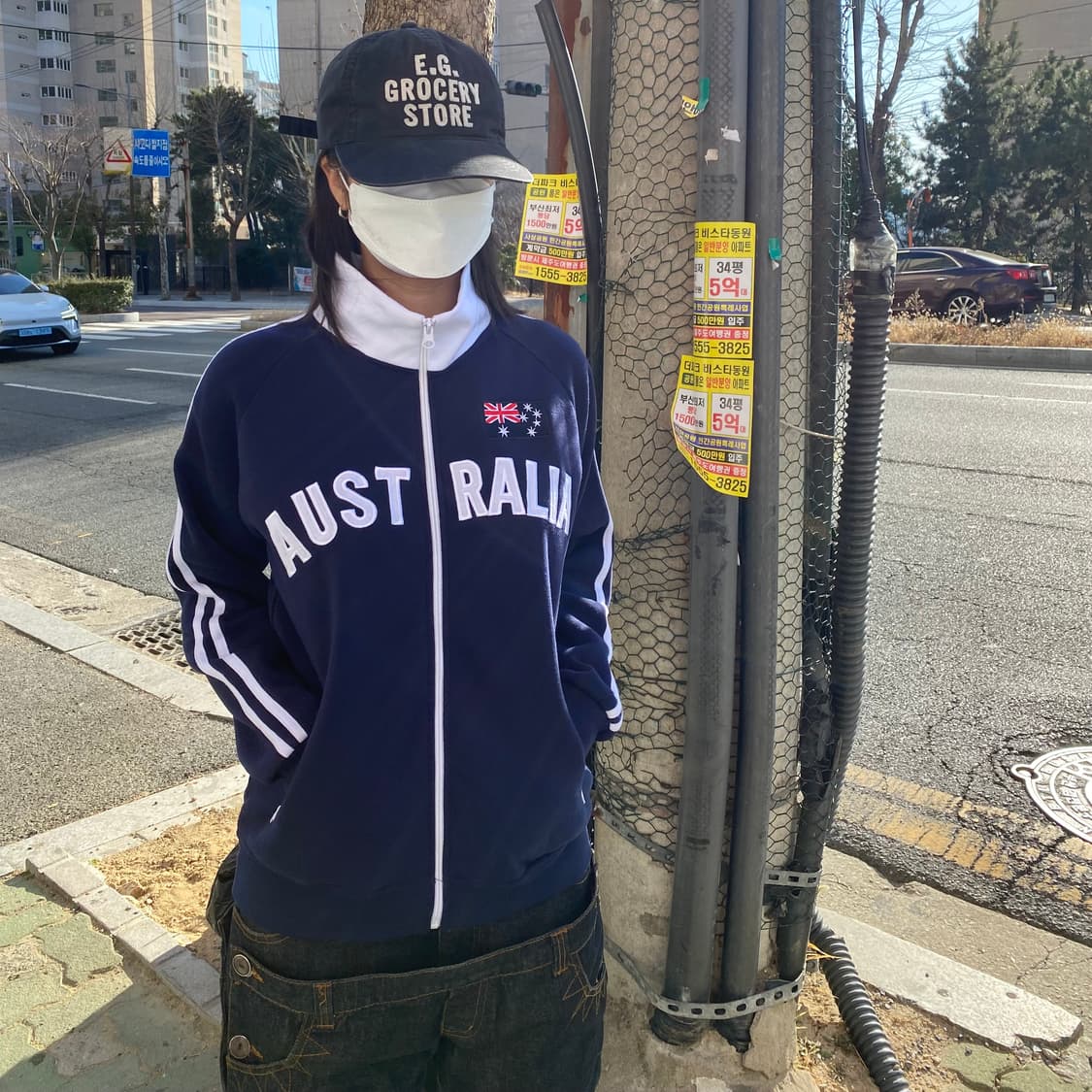 빈티지 오스트레일리아(Australia) 트랙 재킷 상품이미지1