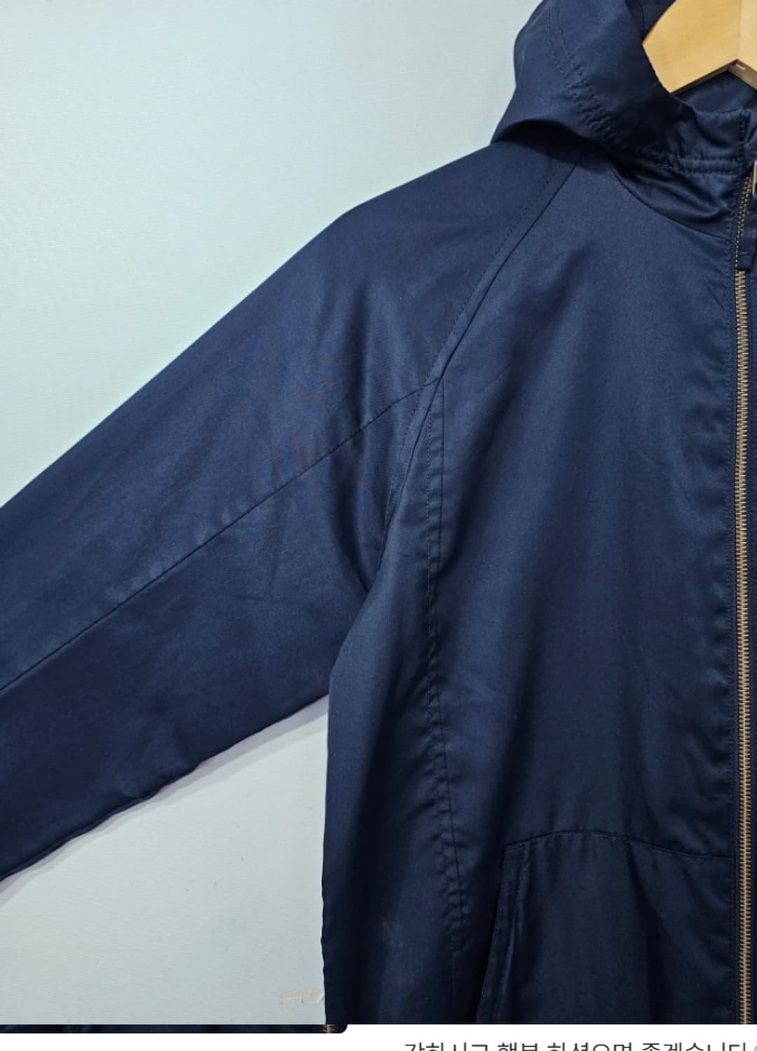 폴로 블루종 바람막이 95 상품이미지6