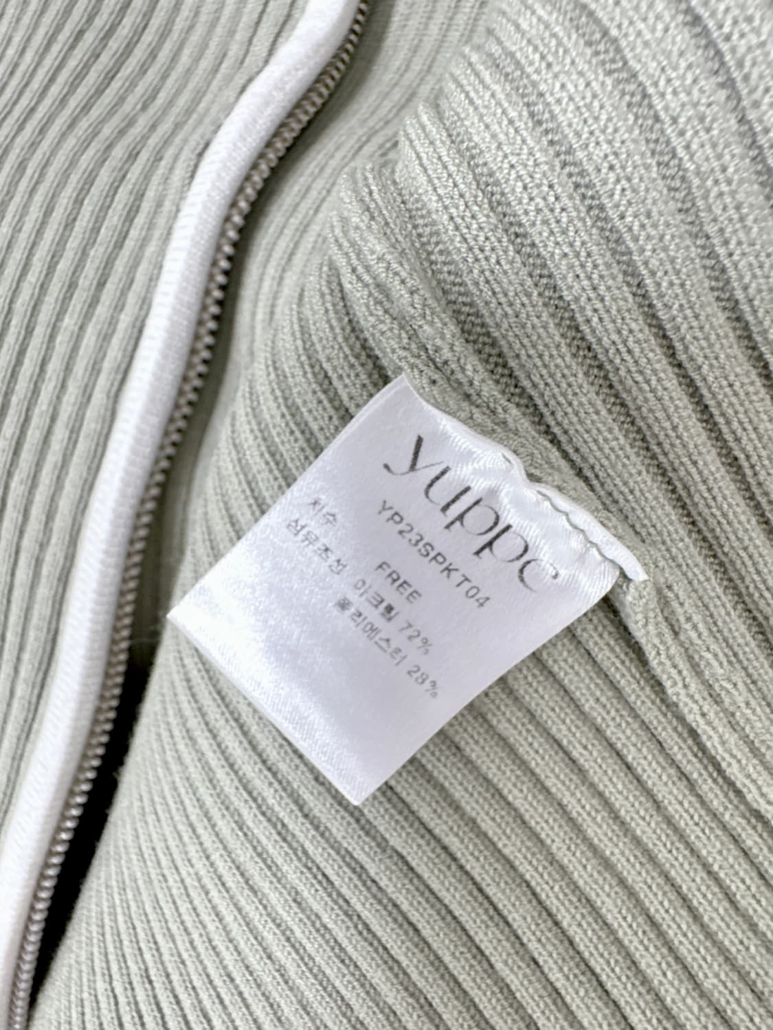 엽페 투웨이 집업 가디건 상품이미지6