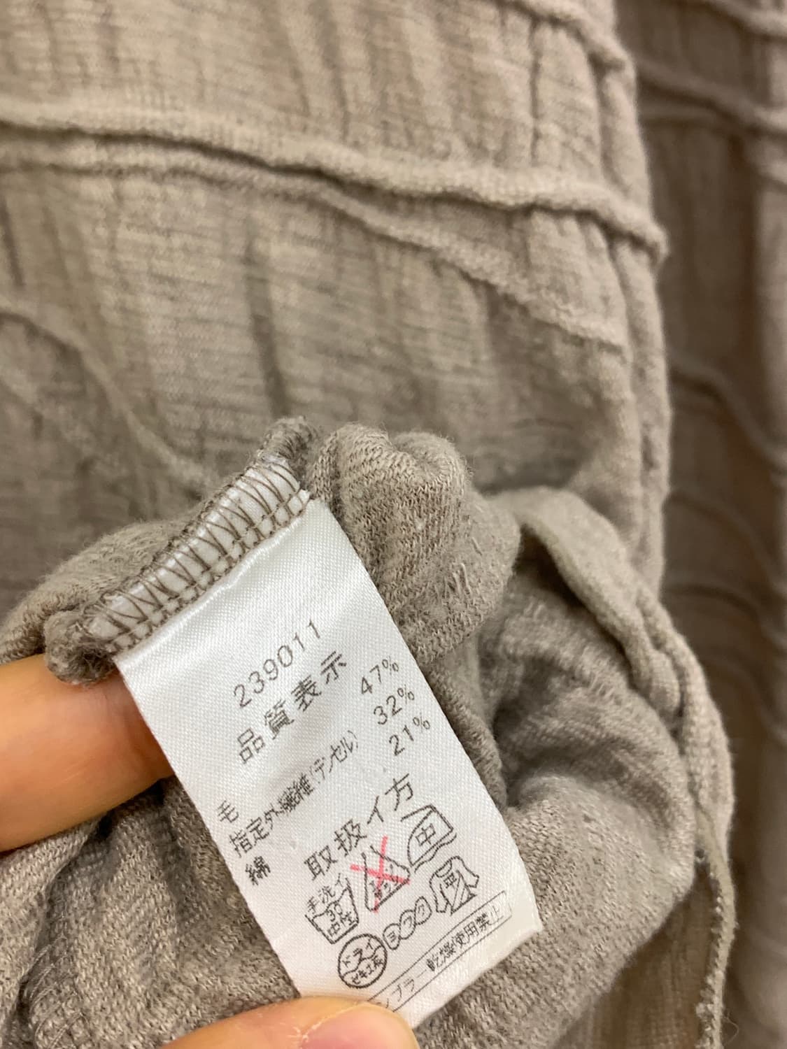 디테일 긴팔 티셔츠 wave shirring longsleeve T 상품이미지4