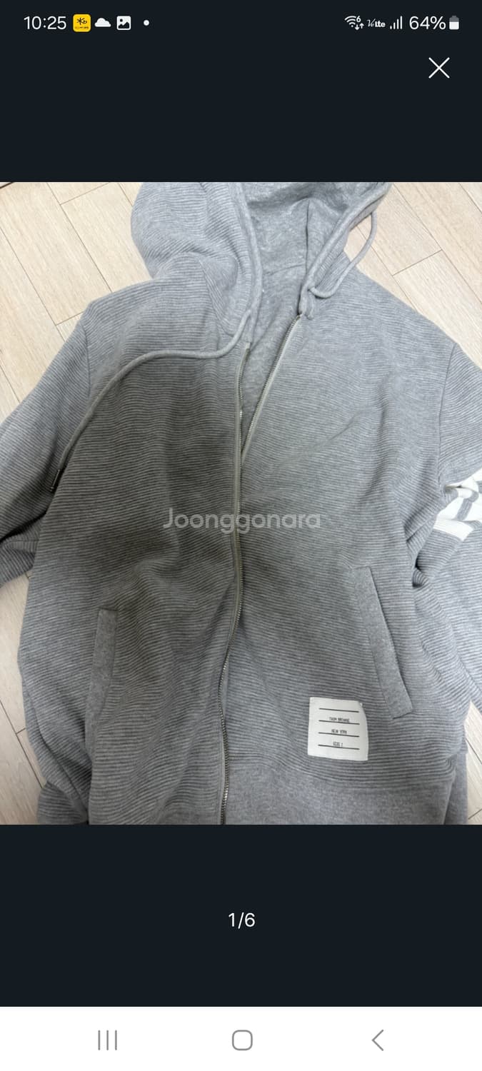 특가) 톰브라운후드집업.    2 상품이미지1