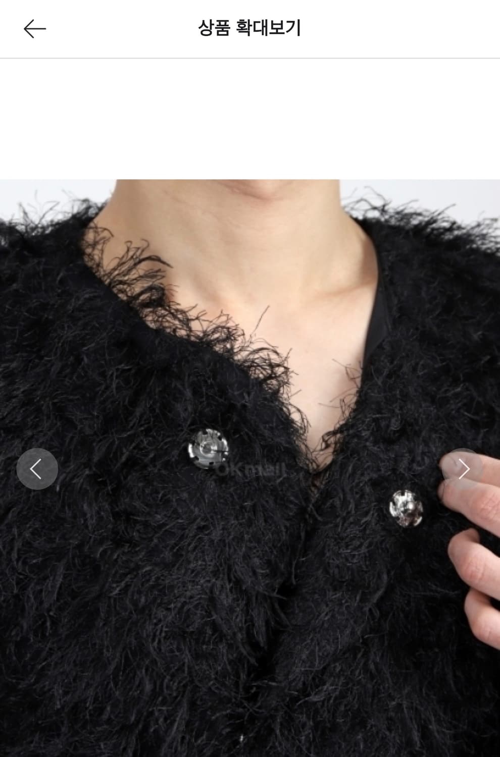 NEEDLES (NS121) Black-L 사이즈 상품이미지5