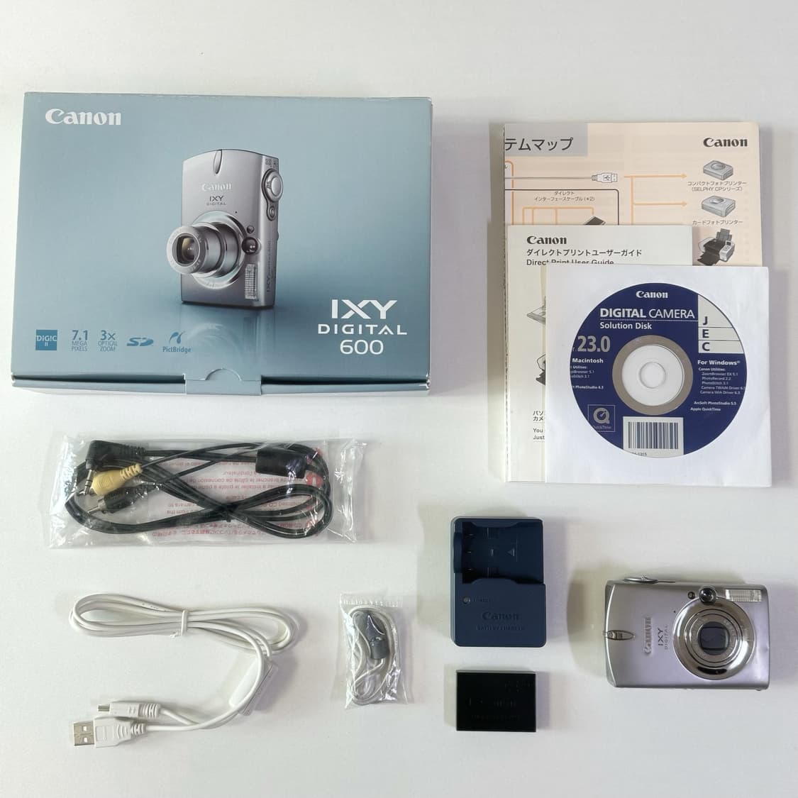 [*풀박!⚡️/한국어🍀] 캐논 IXY 600(IXUS 700) 원희 디 상품이미지6