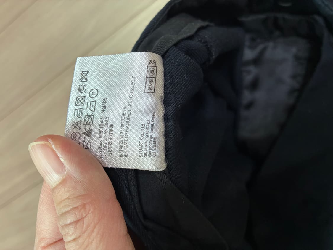 [정품] 앤더슨벨 사이드 스냅 슬릿 슬랙스 - M (27-28인치)  디 상품이미지7