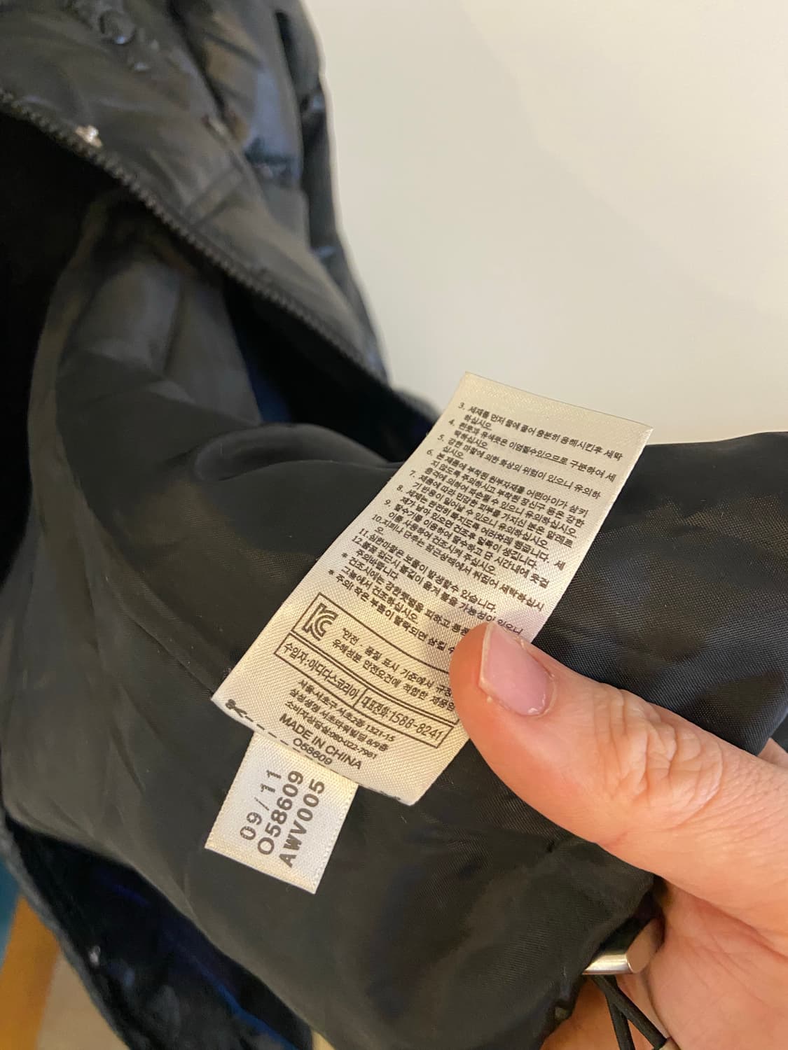 아디다스 유광 여성 롱패딩 상품이미지6