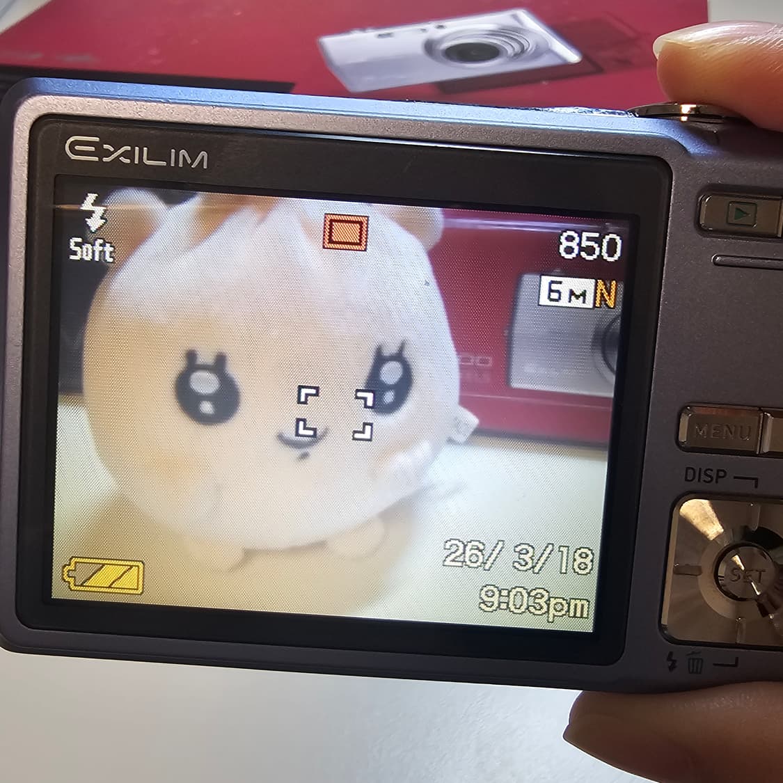 카시오 엑슬림 z600 블루 디카 디지털카메라 빈티지디카 상품이미지2