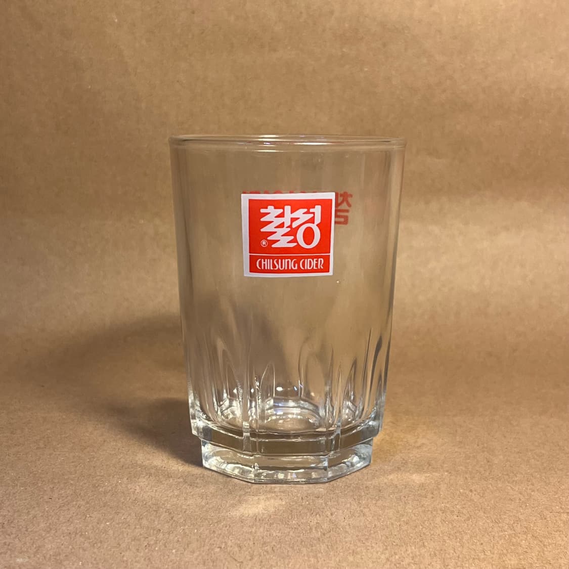 1990 칠성사이다 글라스 상품이미지1
