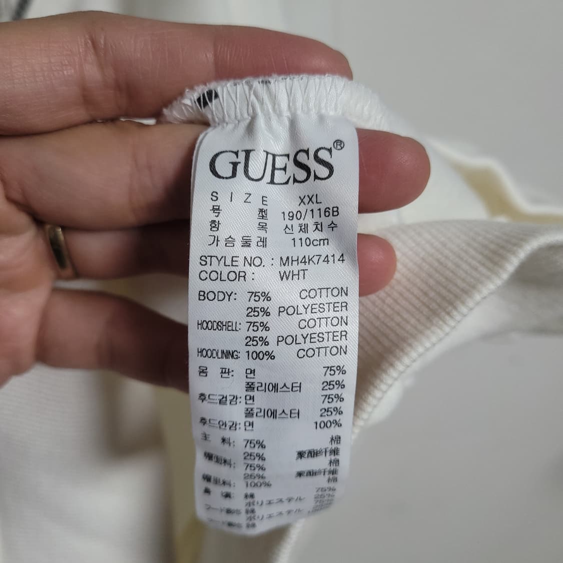 (XXL) GUESS 게스 화이트 삼각 로고 후드티 상품이미지5