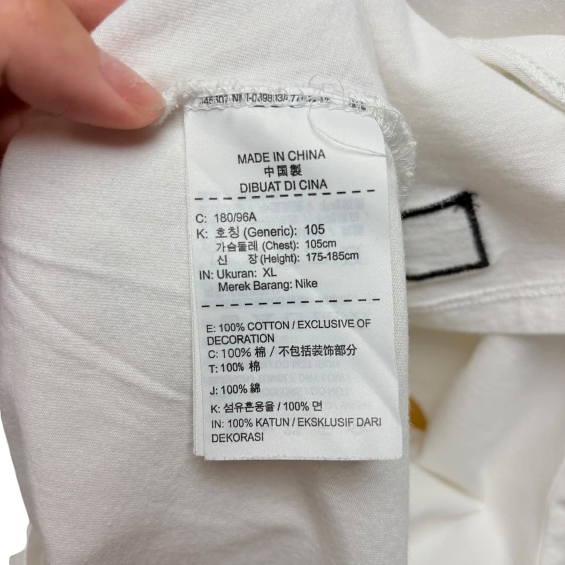 3999 나이키 화이트 빅로고 반팔티 상품이미지5