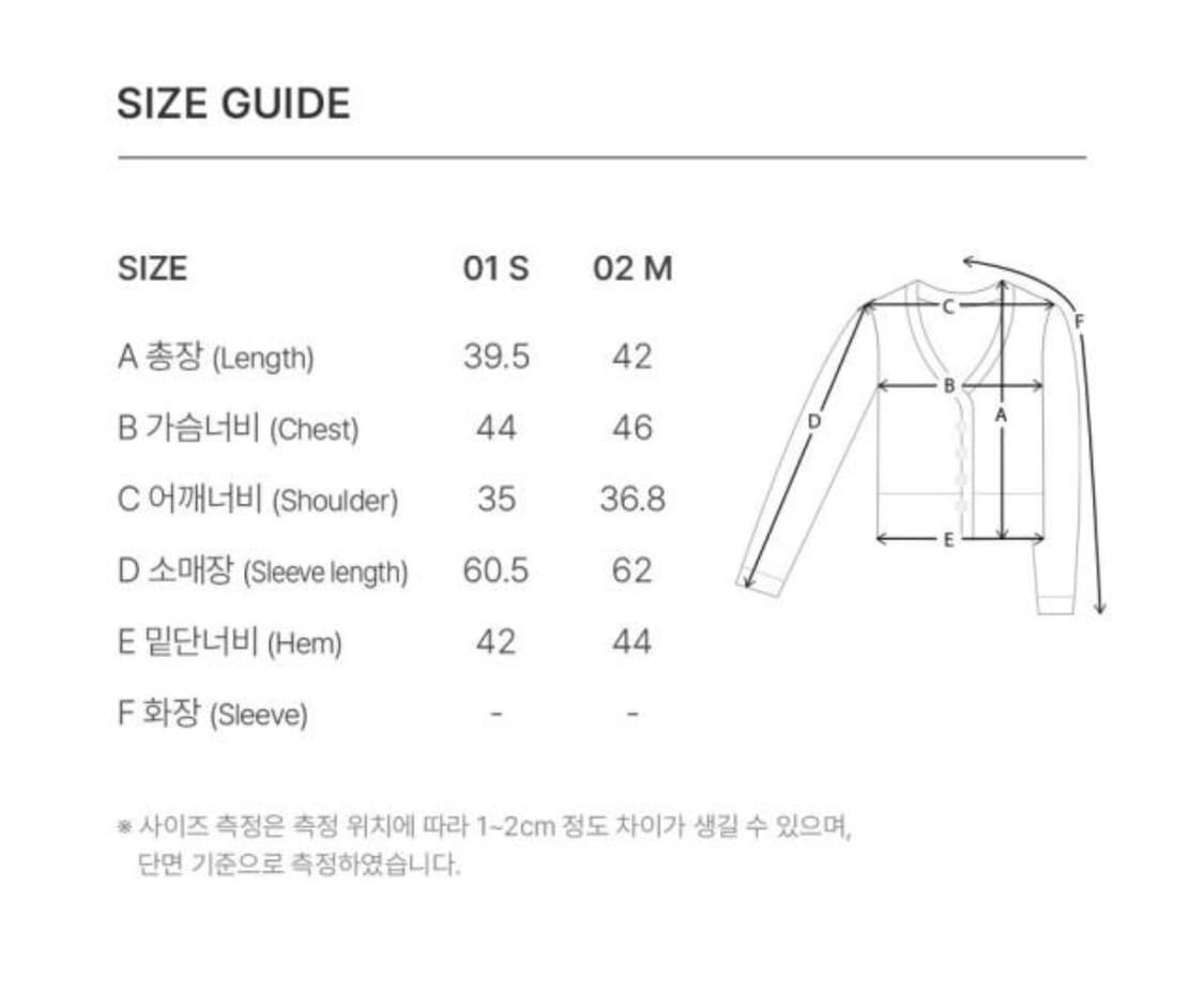 (s) 레이브 시스루 니트 가디건 상품이미지2