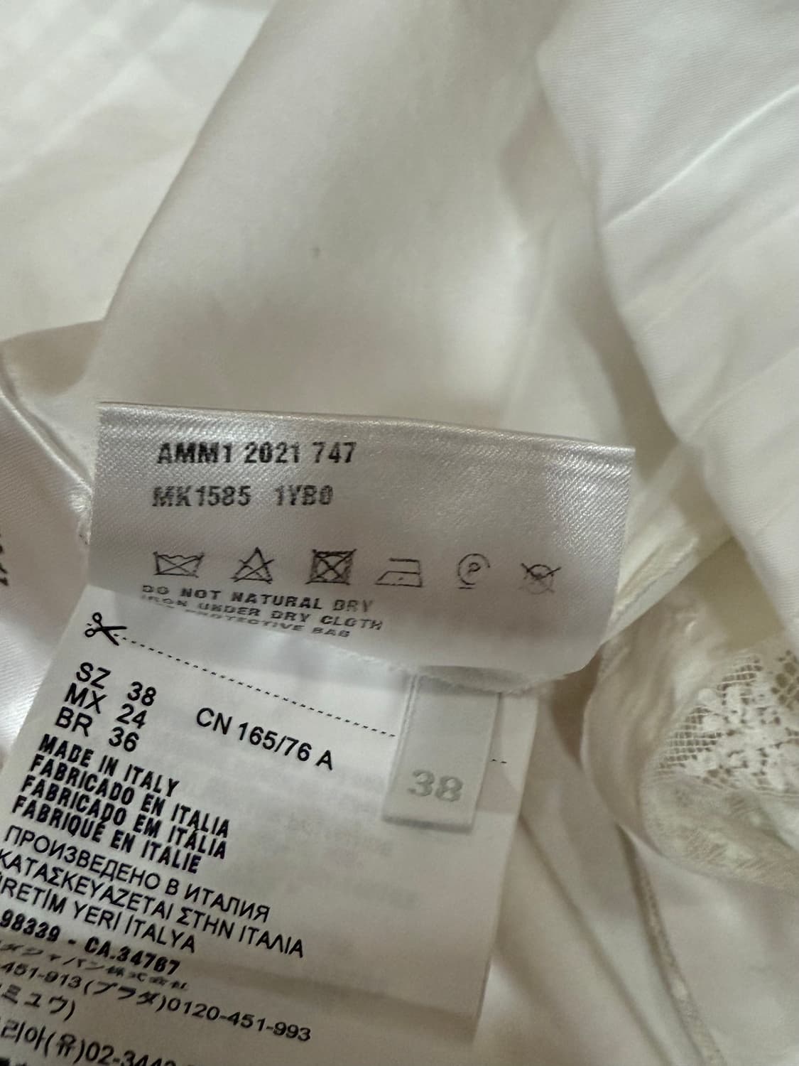 미우미우 리본 로고 미니 원피스 새상품 상품이미지7