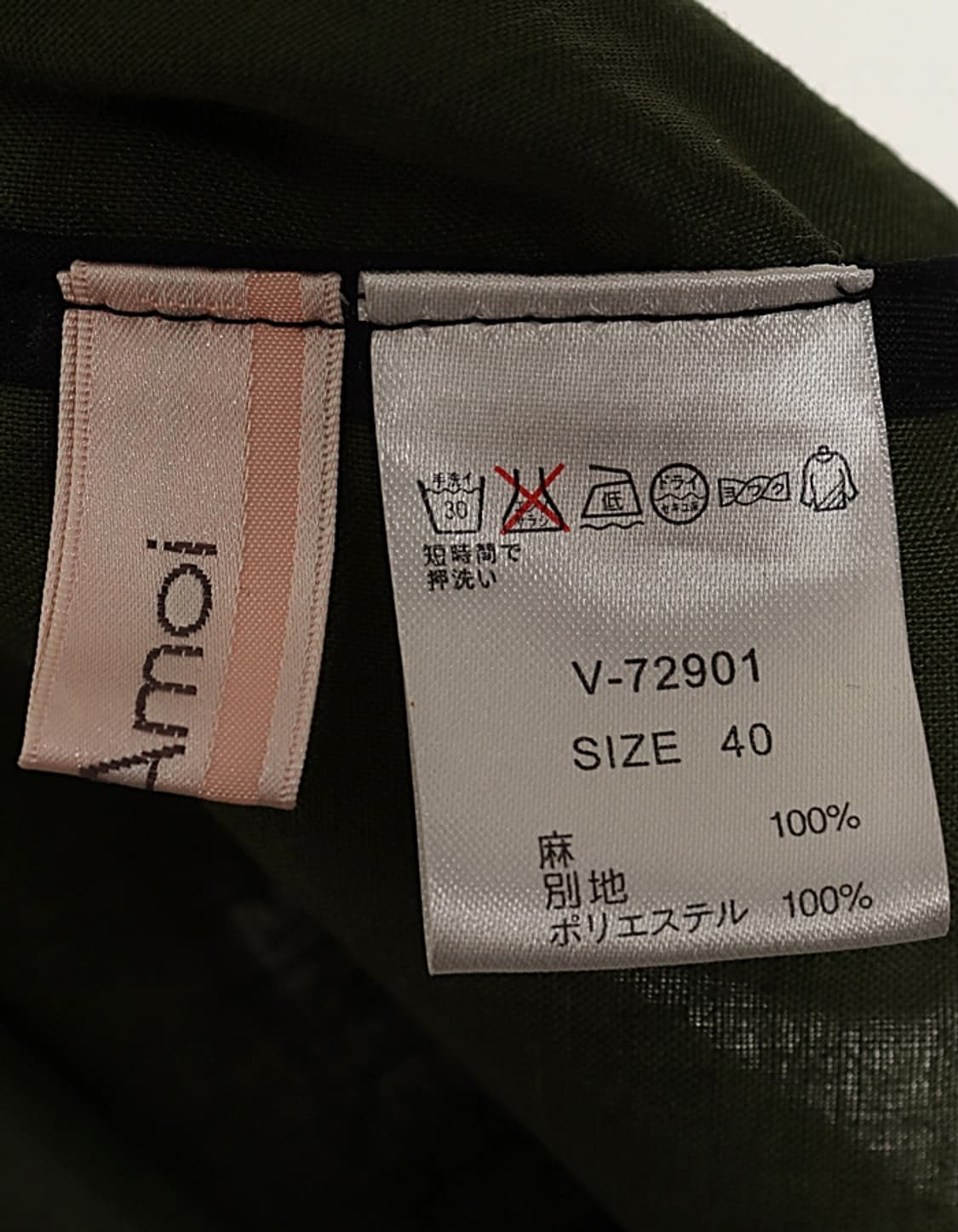 Via Amoi Linen One-Piece 상품이미지8