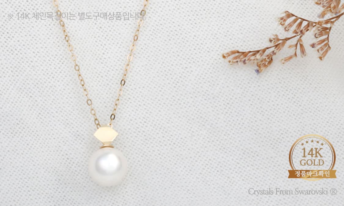 [미니아트]14K골드 모니카6mm 진주목걸이 판매 상품이미지5