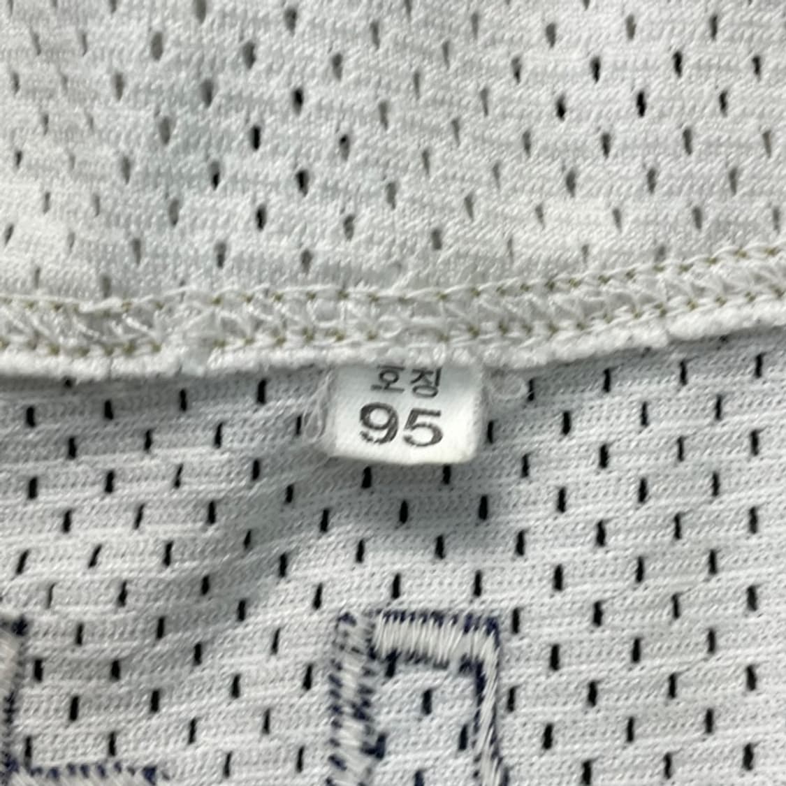 95 NC다이노스 나성범 유니폼  상품이미지4