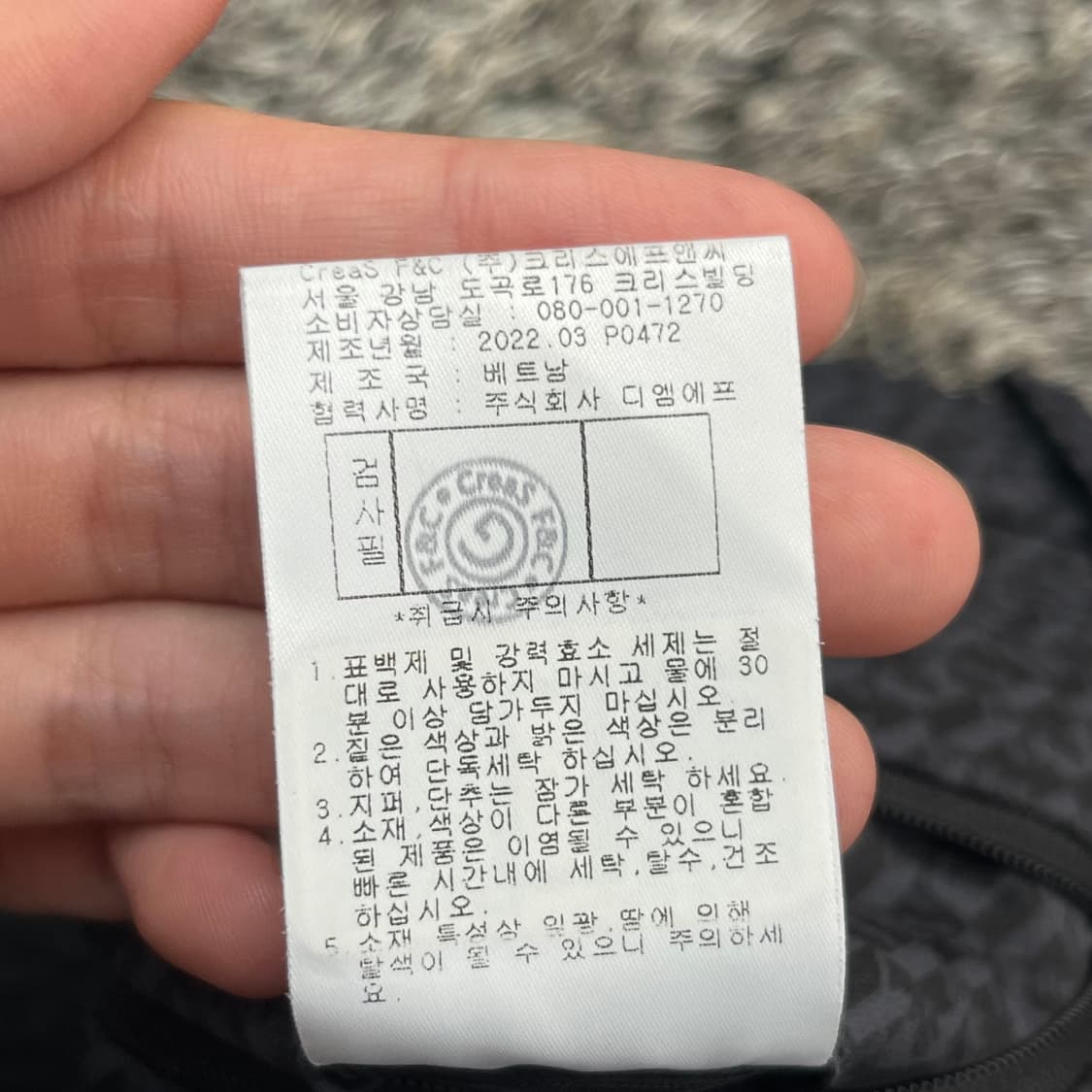 PING 핑 골프 슬랙스 (82-96) 상품이미지5
