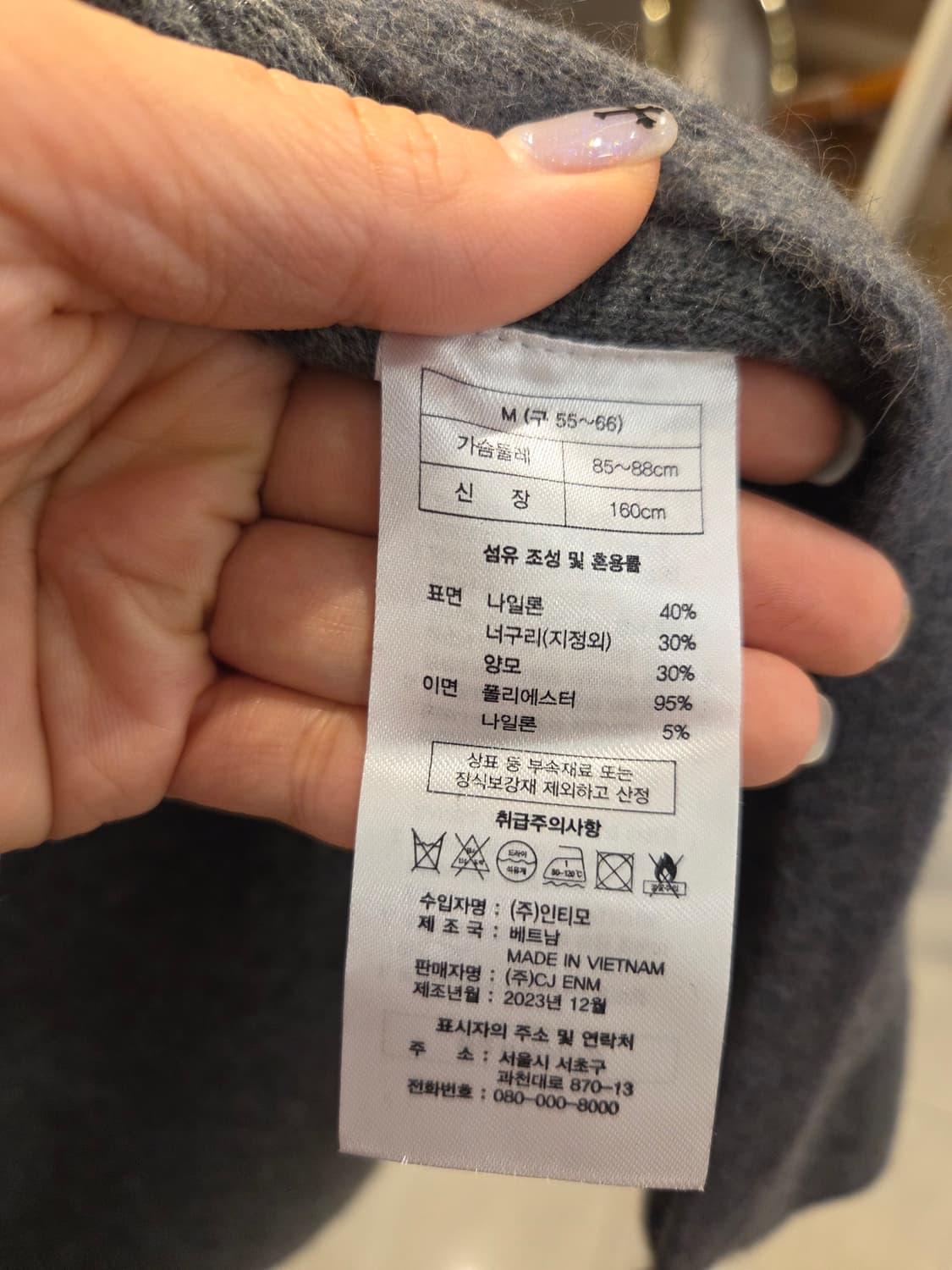 ST.JOHN 센존 라쿤 블렌딩 니트 후드 베스트 상품이미지8