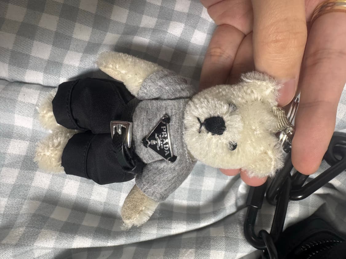 프라다 키링 상품이미지1