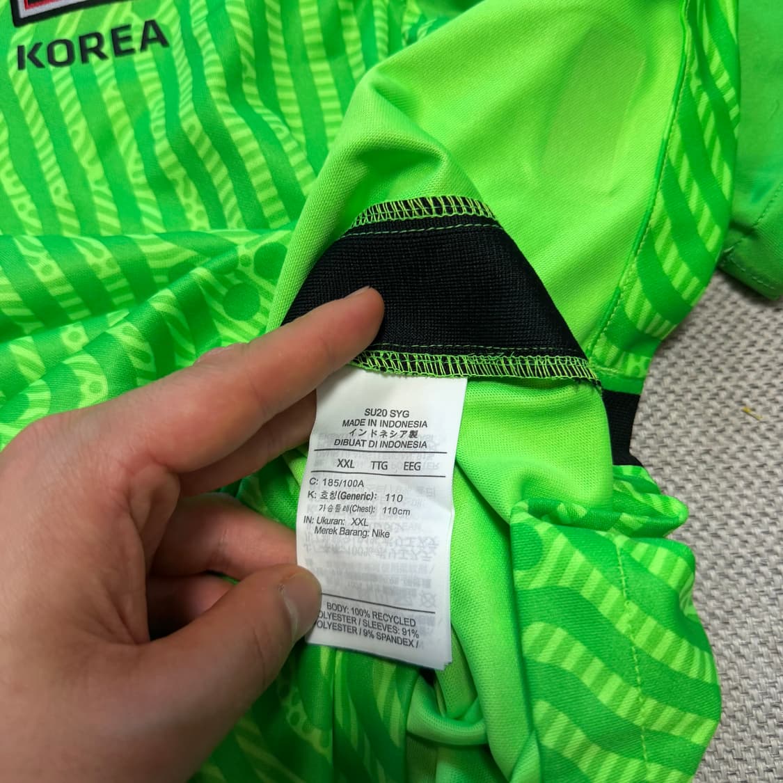 나이키 20-22 대한민국 국대 골키퍼 유니폼 상품이미지4