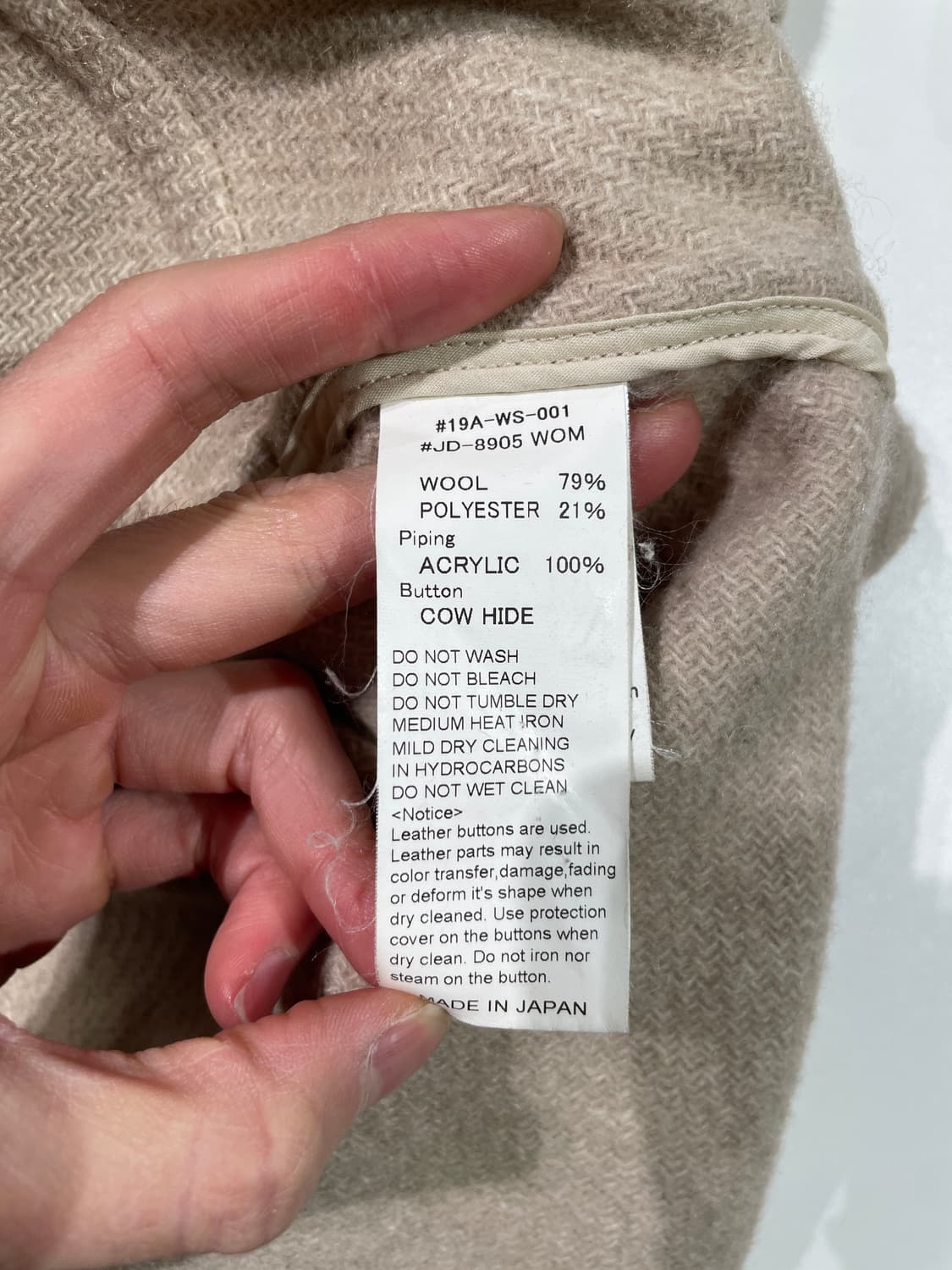 단톤 아이보리 체스넛 버튼 후디 울 코트    상품이미지8