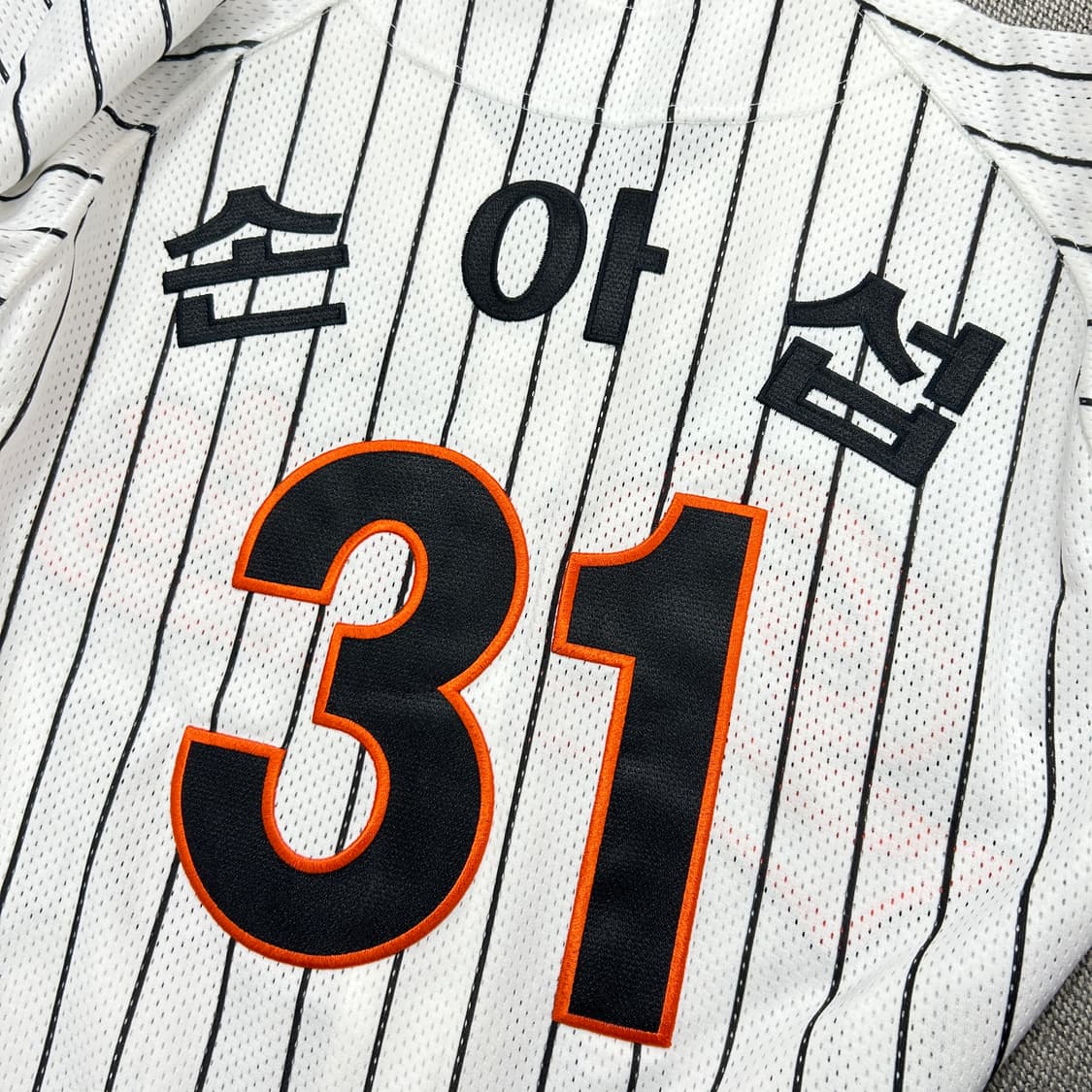 롯데자이언츠 손아섭 유니폼(100) 상품이미지2