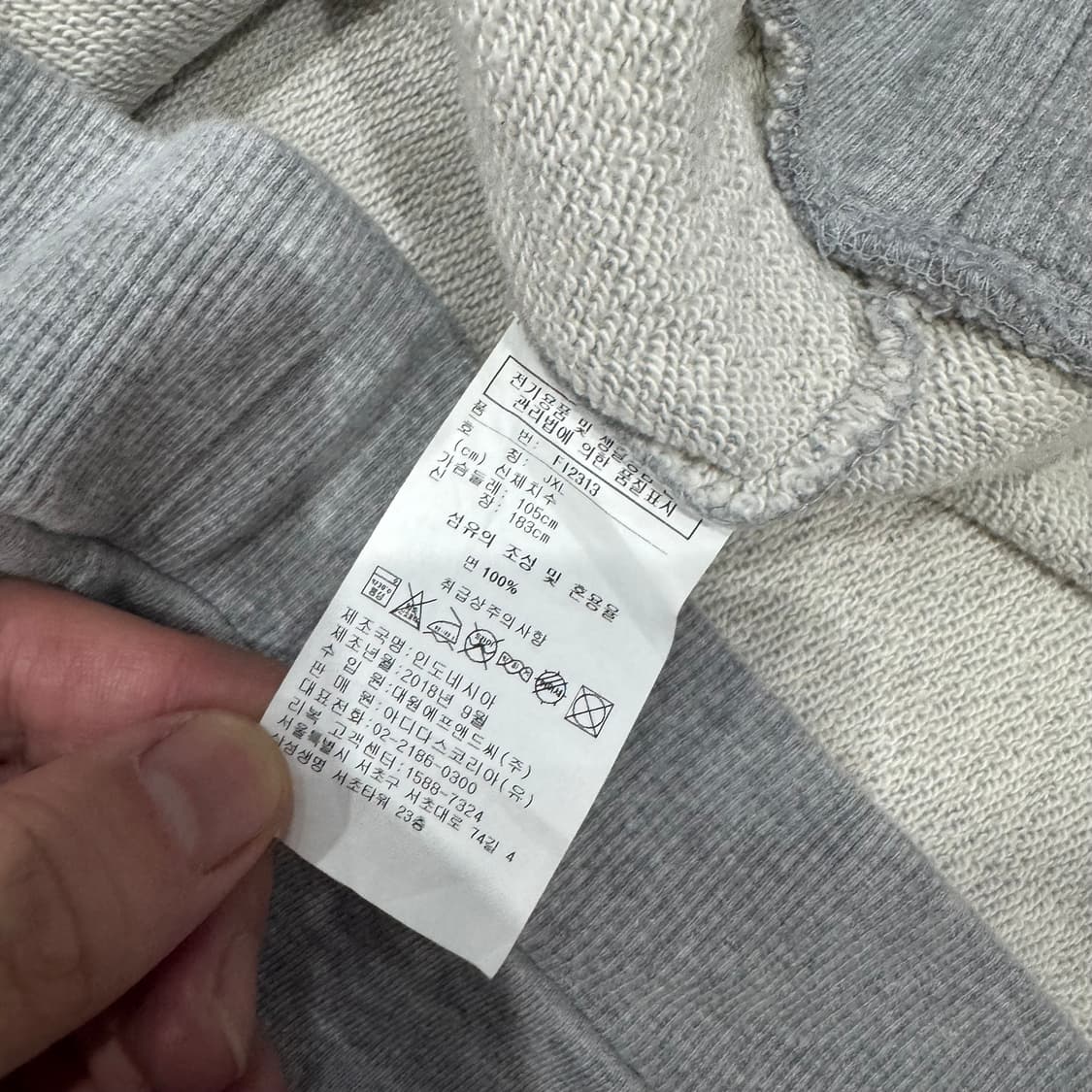 리복 오버핏 후드 상품이미지5