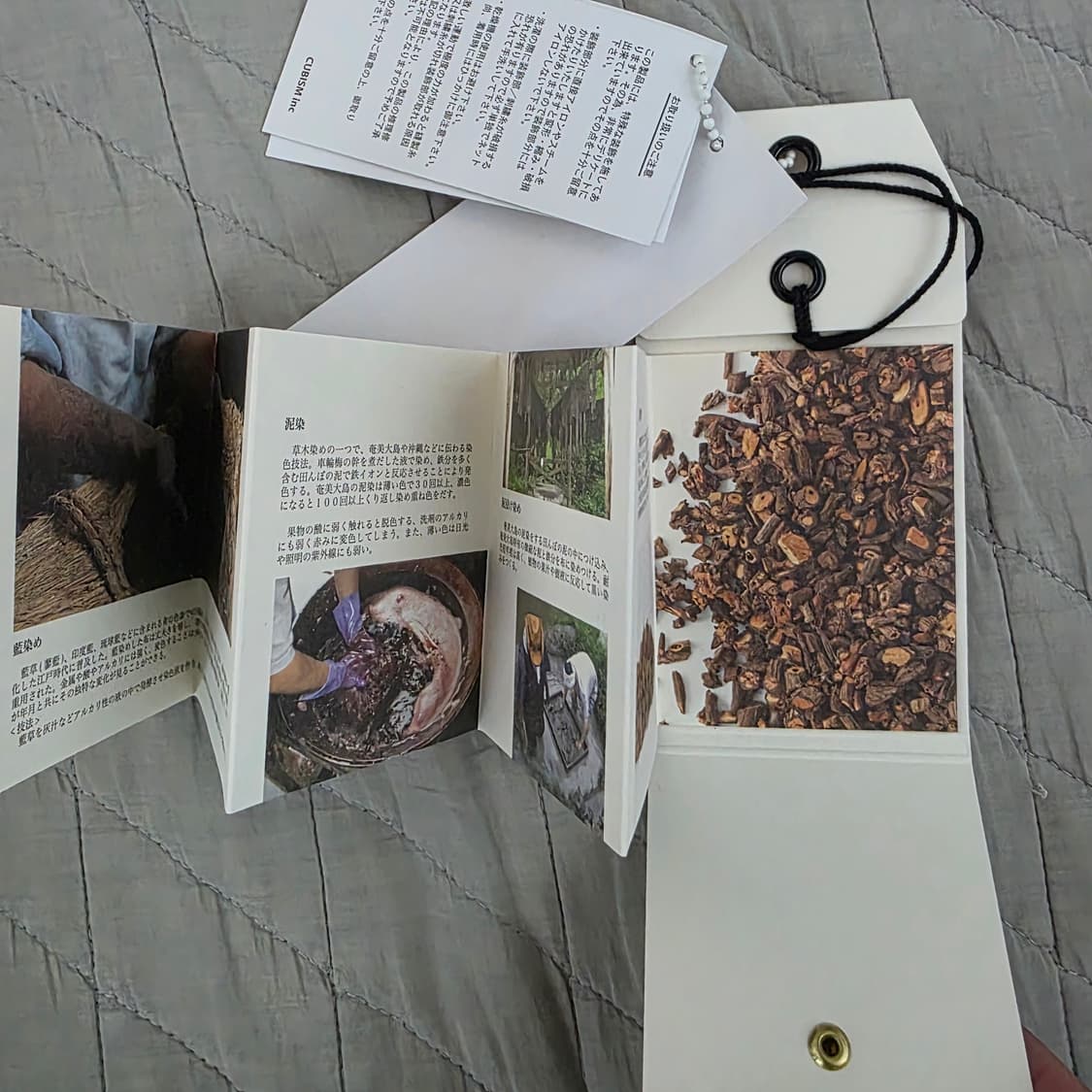 [5] 비즈빔 VISVIM 마르크 토르손 다크 그린 상품이미지10