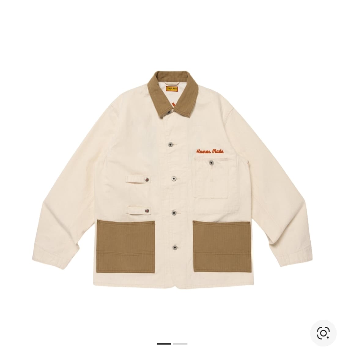 휴먼메이드 X 포켓몬메이드 커버올자켓 XXL 상품이미지1