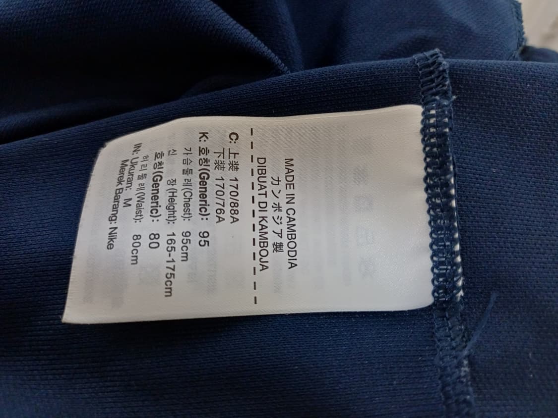 나이키 드라이핏 트레이닝 집업 상품이미지4