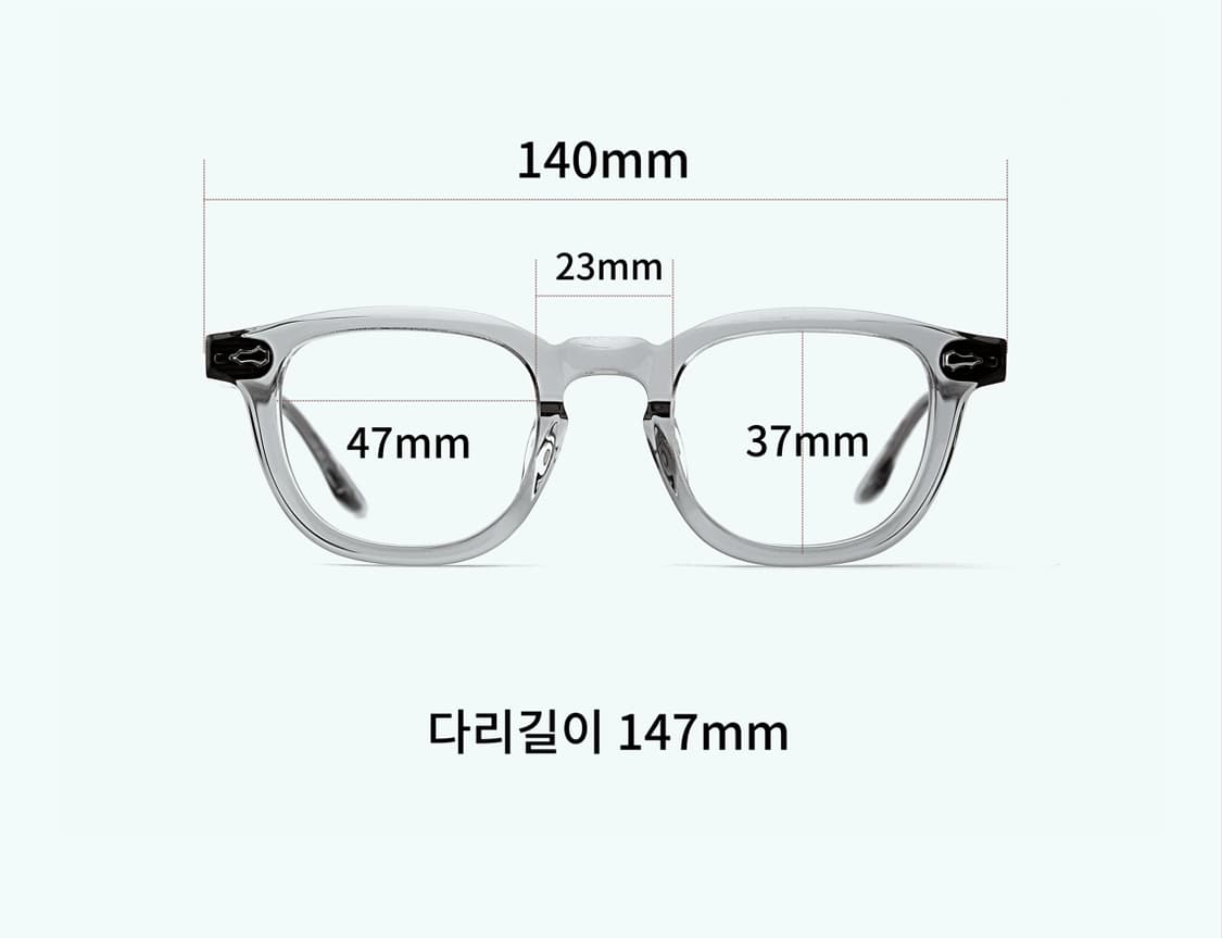 타키론47"사이즈, Grey crystal 상품이미지7