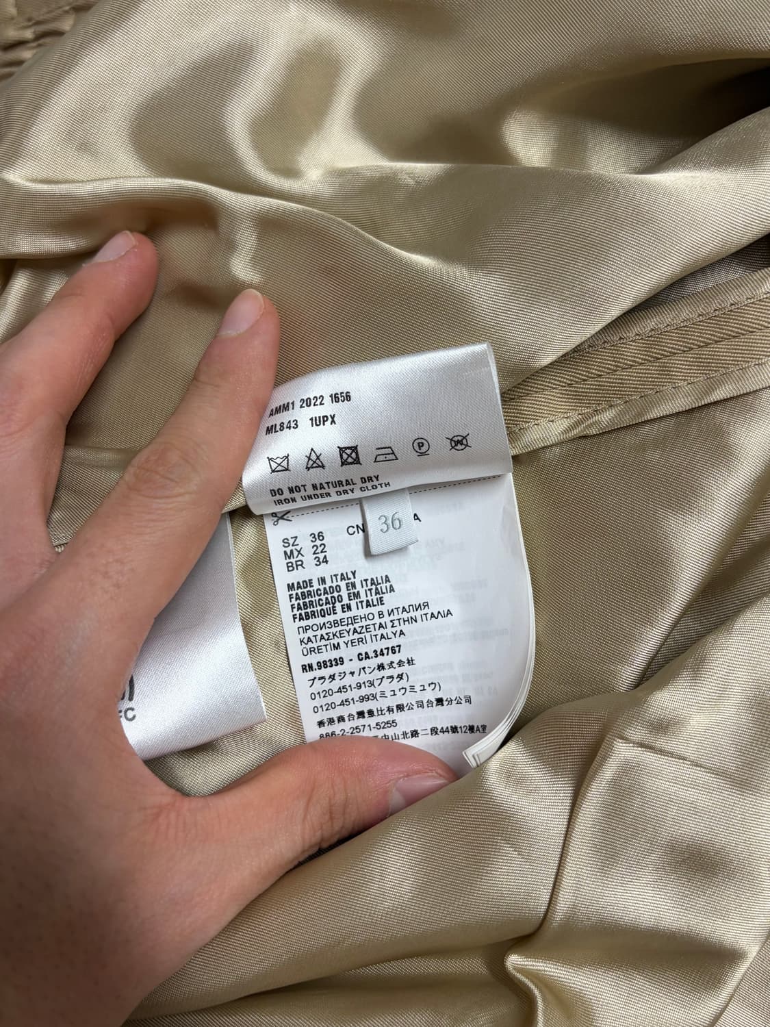 [36] 미우미우 치노 블루종 자켓 상품이미지7