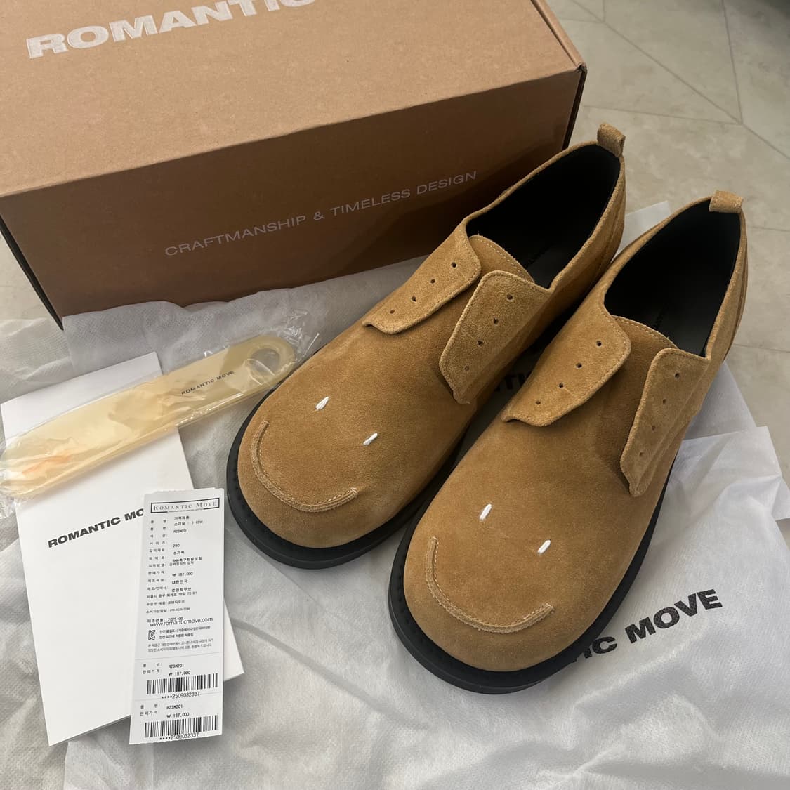 새상품(280)로맨틱무브 스마일 스웨이드 더비슈즈 웜옐로우 상품이미지2