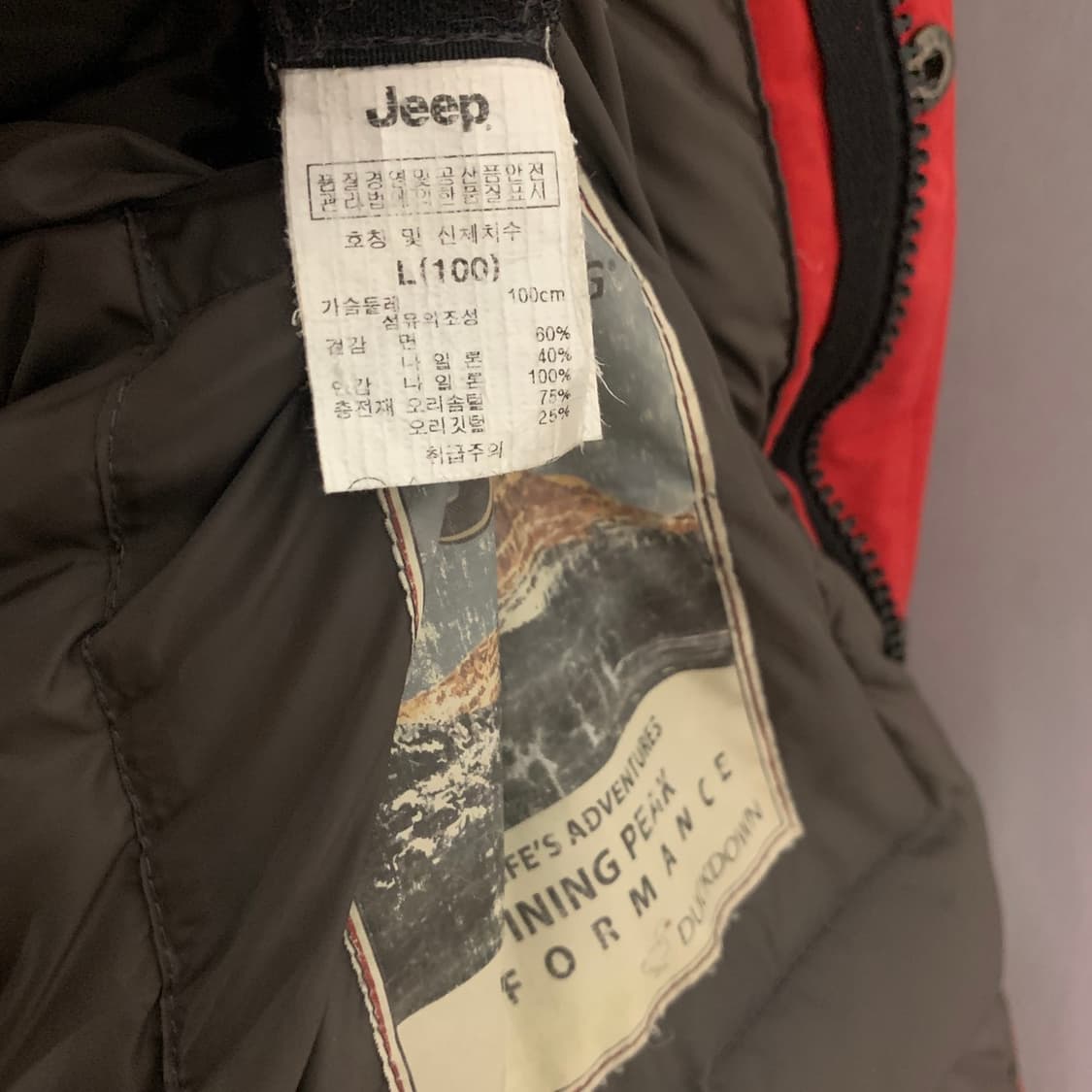 L JEEP 지프 덕다운 오리털 사파리 와펜 패치워크 후드 패딩 상품이미지6