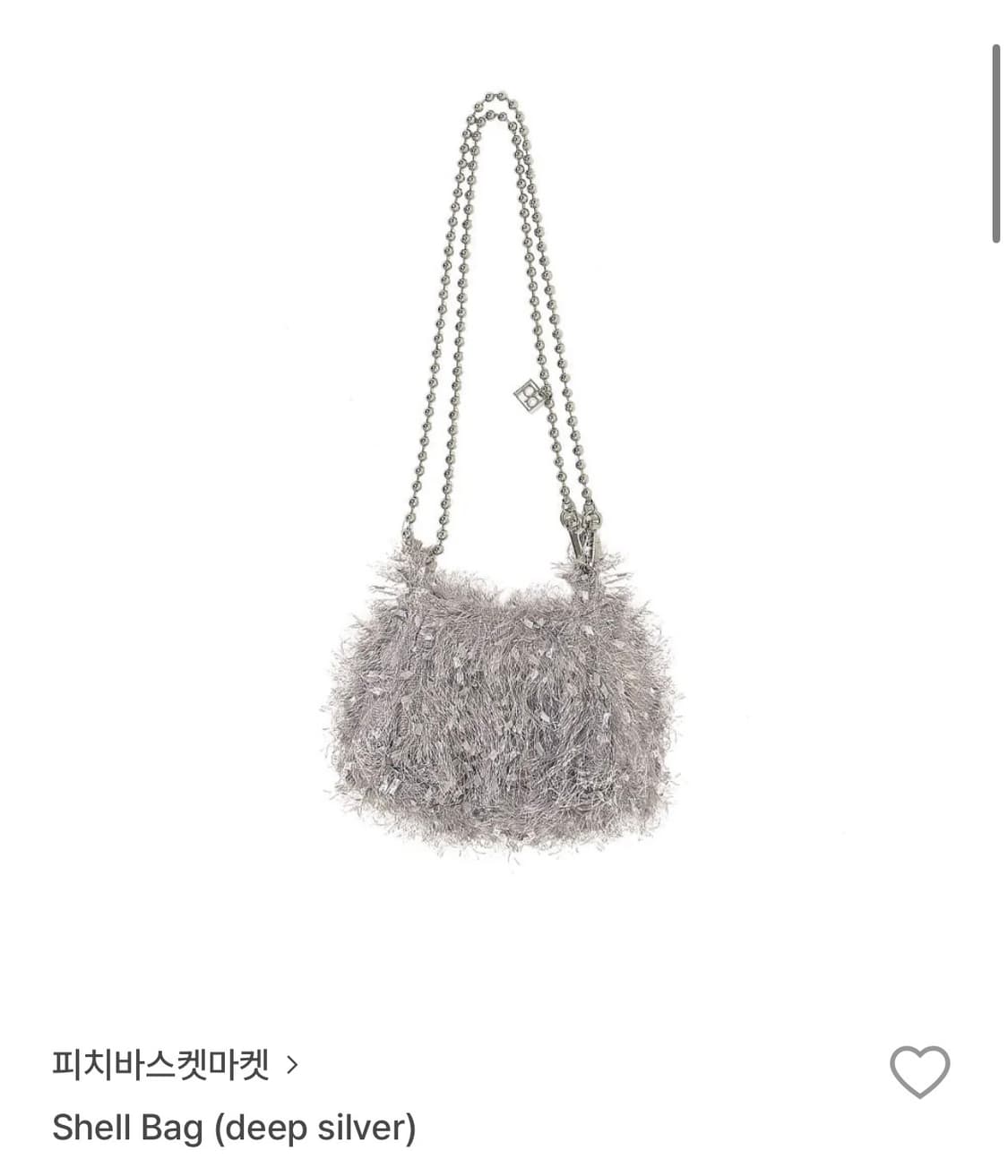 피치 바스켓 마켓 shell bag 상품이미지1