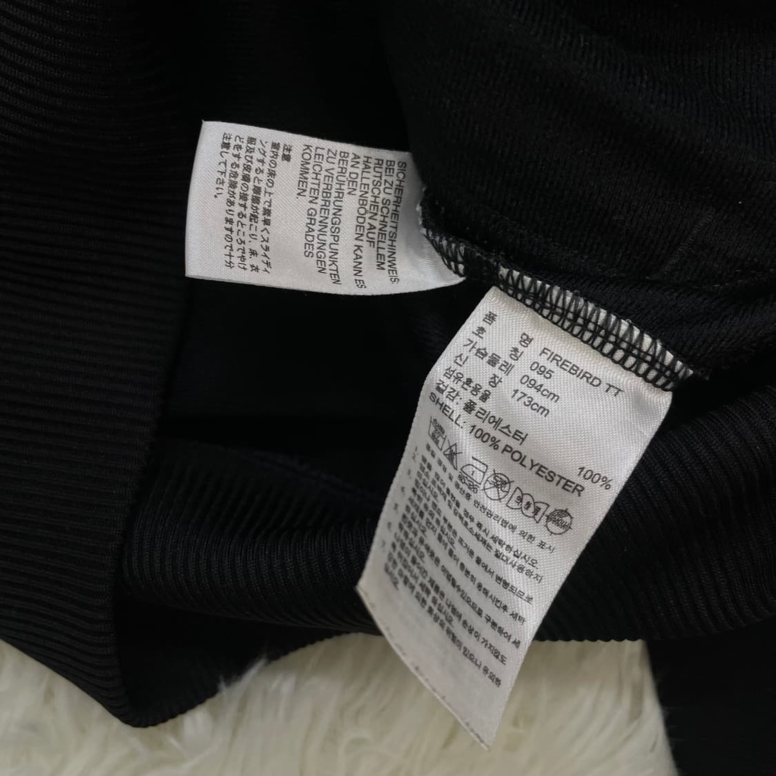 아디다스 파이어버드 트랙탑 져지 블랙 화이트 상품이미지6