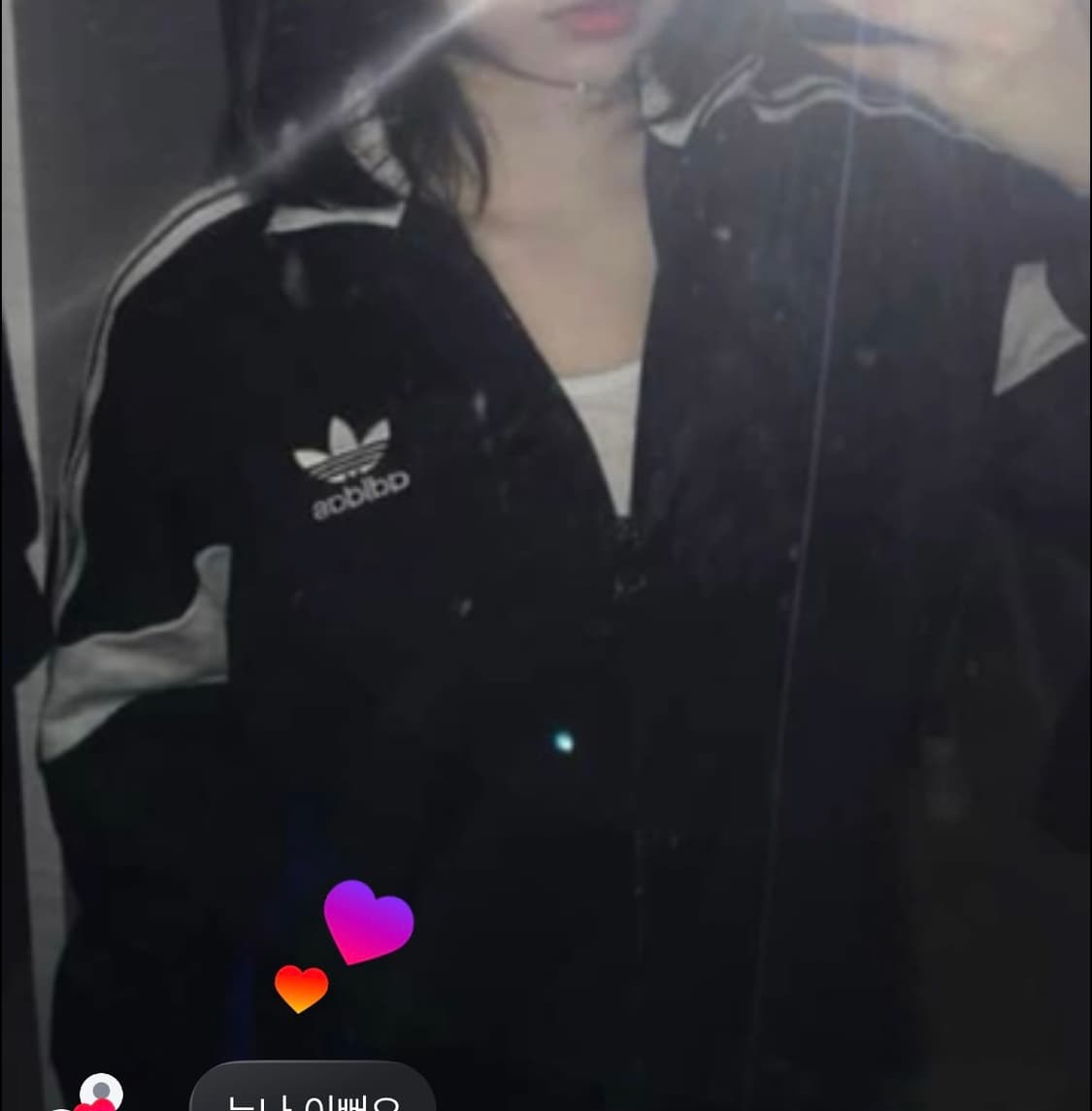 아디다스 빈티지 져지 상품이미지2