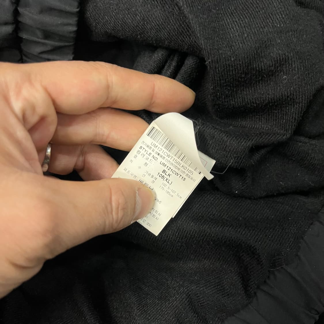 엄브로 ipfu 빅로고 바람막이 자켓 상품이미지7