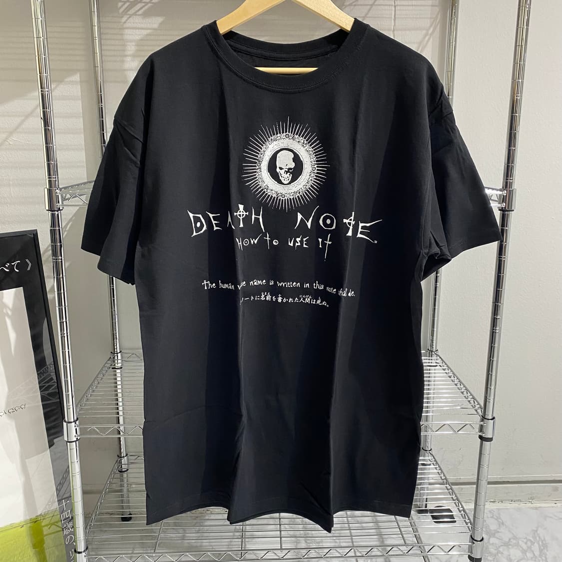 데스노트 오피셜 애니메이션 티셔츠 상품이미지1